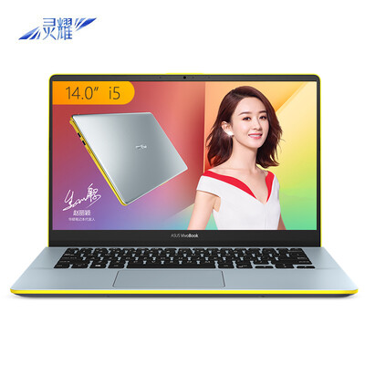 

ASUS ASUS Lingyao  2 generation 14-inch three-sided micro-edge ultra-thin laptop i5-8250U 8G 512GSSD MX150 2G IPS metal silver S4300