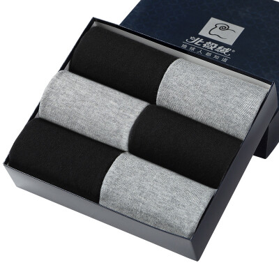 

Arctic cashmere socks men&39s socks sweat breathable sports business casual cotton socks 6 pairs of random color