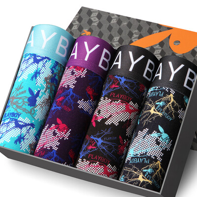 

PLAYBOY Men's Underwear 4 Pack Gift Set Mid-Waist Breathable Boxer Briefs