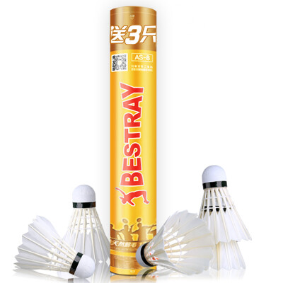 

Best Speed ​​Badminton Knight Resistance Training Natural Feathers 12 Free Sale No. 2