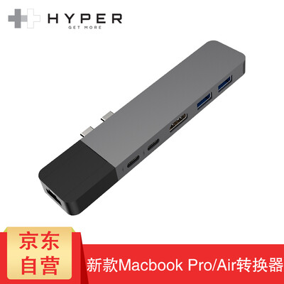 

Hyperdrive Apple computer notebook macbookpro Air adapter type-c docking station hdmi network cable interface USB-C Thunderbolt 3 converter accessories