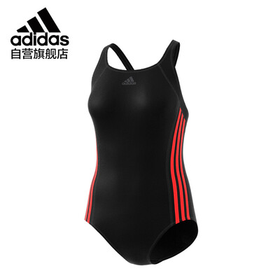 

Adidas adidas ladies swimsuit fashion classic slim slimming technology fabric high elastic chlorine-resistant three-bar design DN9006 bright red A