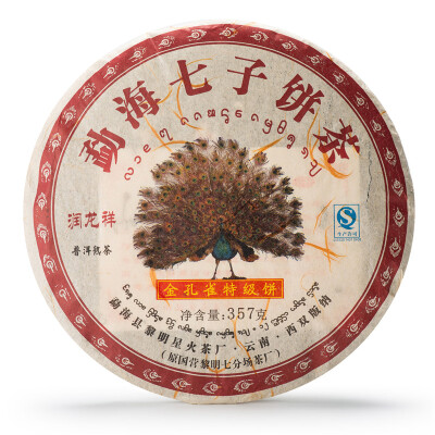 

Special Grade Golden Peacock * Li Ming Spark Pu-erh Tea Cake 2012 357g Ripe