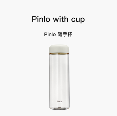 

Pinlo hand cup summer small fresh water cup portable men&women students fall creative trend cup