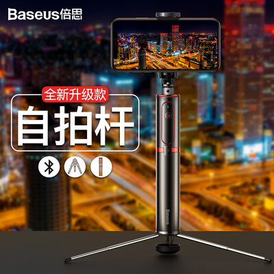 

Best wireless Bluetooth self-timer with tripod aluminum alloy rod live self-timer artifact for iphone Samsung Huawei&other compatible Apple&Android system black red