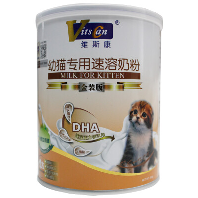 

Wisconsin (VITSCAN) pet milk powder cat for instant milk powder 300g