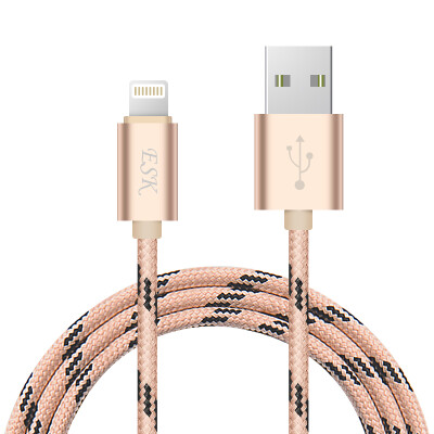 

BIAZE Apple 7/6 / 5s data cable 1.2 meters Tu Hao gold mobile phone charger line power cord support iphone5 / 6s / 7P / SE / ipad air mini S1