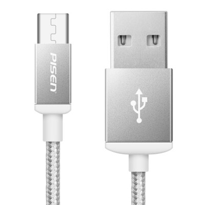 

Product wins Micro USB double-sided Andrews data charging nylon line 1.5M silver gray for Samsung / millet / Huawei, etc