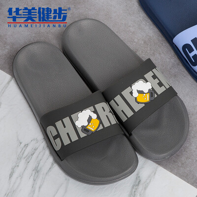 

Colorful walking slippers male sandals Korean version of the trend letter pattern home bathroom outdoor beach casual popular models HM038 dark gray 45