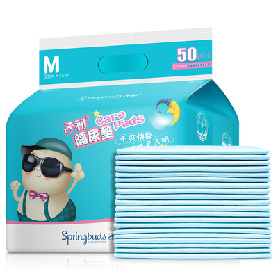

Child first baby paddle pad waterproof breathable newborn bed sheet child disposable mattress 50 sheets 33 45cm