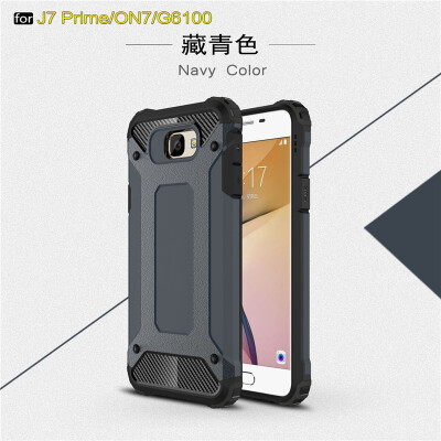 

Fivice Samsung Galaxy J7 Prime case Luxury Silicone Diamond Armor PC Hard Shell Phone Case