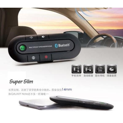 

NEW Wireless Bluetooth Hands Free Speaker Car Kit Visor Clip Smart Phone Mobile