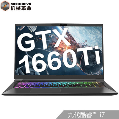 

Mechanical Revolution MECHREVO X3 9th generation Intel Core i7 173 inch gaming laptop i7-9750H 8G 512G PCIE GTX1660Ti 72 high color gamut
