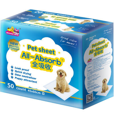 

[Jingdong supermarket] heart Honeycare pet training urine pad full absorption series dog diapers M code 45 * 60cm 50 tablets