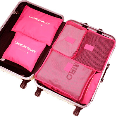 

Jingdong Supermarket] space studio large travel bag 6 sets of finishing bag bag package travel travel suit rose red