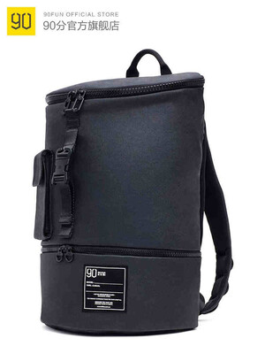 

Xiaomi 90FUN Chic Casual Chest Bag Shoulder Bag Black\Dark Blue\Army Green