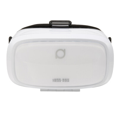 

Big friends DPVR V3 entry VR glasses watch watching the massive resources free sharing stand-alone version of the white