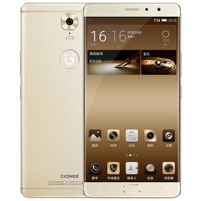 

Jin Li M6 Plus Champagne Gold 4GB 128GB version of mobile Unicom Telecom 4G mobile phone dual card dual standby