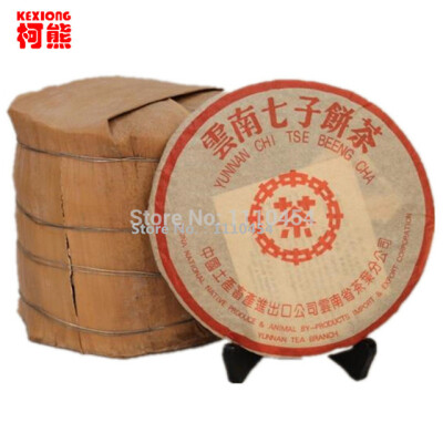 

Sweet Red Pu Erh Tea (357g cake)