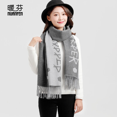 

Warm Fen NuanFen scarf female autumn&winter large shawl long thick warm alphabet collar student trend fashion simple LS813WJB dark gray