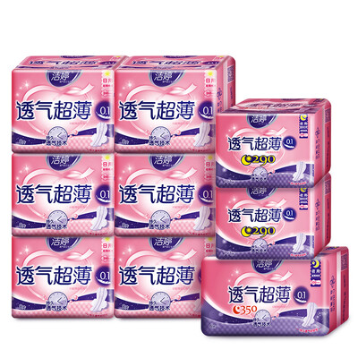 

Jie Ting (ladycare) sanitary napkins breathable ultra-thin combination of equipment (daily 48 + night with 16 + long night with 6)