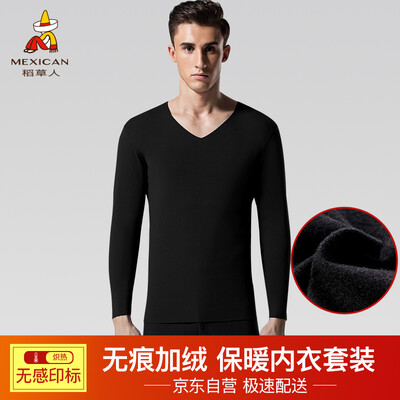 

Scarecrow no trace thermal underwear mens suit winter thickening plus velvet youth tight cotton sweater autumn clothing long pants 82945 black XXL