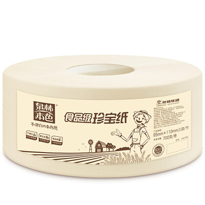 

Quan Lin color pumping paper environmental protection business plate paper 700 grams