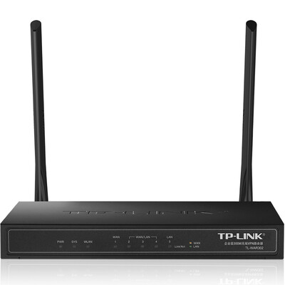

TP-LINK TL-WAR302 300M enterprise-class wireless router wifi through the wall / firewall