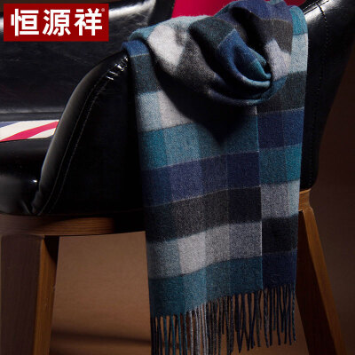 

Hengyuanxiang wool scarf ladies autumn&winter warm lattice thick long mens universal Korean version of the wild England College wind collar 50MB1848 gray blue grid