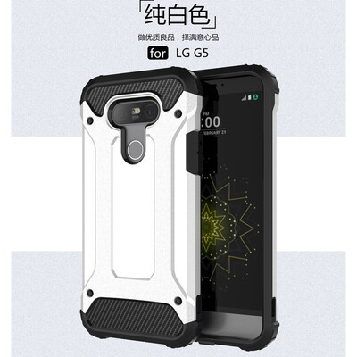 

Fivice LG G5 case Luxury Silicone Diamond Armor PC Hard Shell Phone Case
