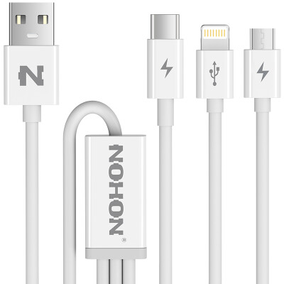 

Noche multi-function three three-in-one mobile phone charger line / data cable 1-inch white type-c / Andrews / Apple iPhone6S 5S music as 2 1S Huawei P9 millet 5