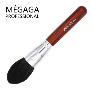

MEGAGA Professional Makeup Brush Loose Powder Brush