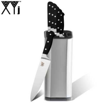 

XYJ 7 Pieces Stainless Steel Knife Set Comfortable Plastic Handle Kitchen Knife with Knife Holder Cooking Tools