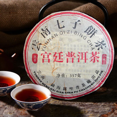 

Shen Pu Yunnan Menghai Royal Qi Zi Bing Cha Aged Puer Tea Cake 2005 357g Ripe