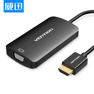 

VENTION HDMI to VGA HDMI two-in-one converter line HD video adapter adapter with 35 audio port computer box connection display AFEBB