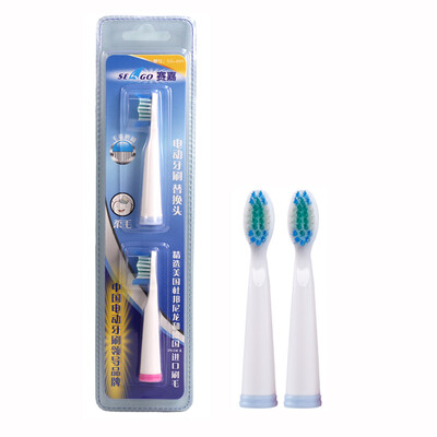 

Soft Bristle ReplaceableToothbrush heads Apply to Sonic Electric Toothbrush SG-908 SG-909 SG-917SG-610SG-659 SG-719 SG-910