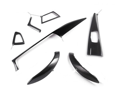 

Eppar New Carbon Fiber Interiors 7PCS Compatible with BMW 4 Series F32 F33 2014-2018 420i 428i 435i