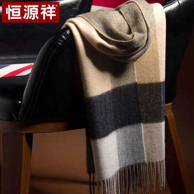 

Hengyuanxiang wool scarf ladies autumn&winter warm lattice thick long mens universal Korean version of the wild England College wind collar 50MB1848 camel white