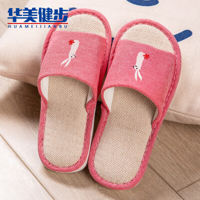 

Gorgeous Jianbu linen slippers men&women models sandals home couple cotton&sweat-absorbent breathable comfortable embroidery floor drag fun rabbit HM906 pink 40 yards a 41 yards