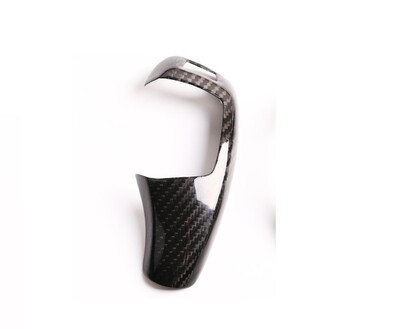 

Eppar New Carbon Fiber Shift Knob Cover 1PC Compatible with BMW 1 Series F20 2012-2018 114i 116i 118i 120i 125i M135i M140i