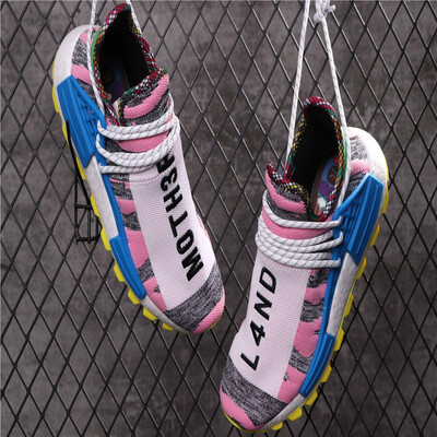

Adidas PW HU HOLI NMD MC Fei Dong Human