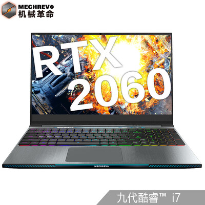 

Mechanical Revolution MECHREVO Z2-R 9th generation Intel Core i7 156-inch gaming laptop i7-9750H 16G 512G1T RTX2060 144Hz