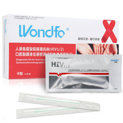 

Wondfo тест на ВИЧ
