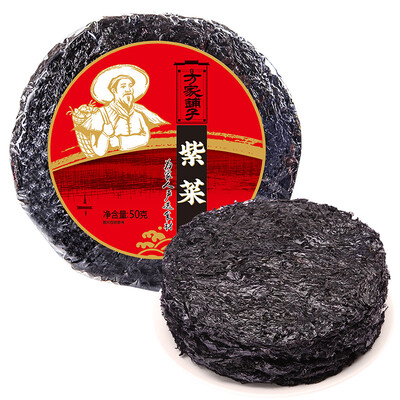 

Fangjiapu Zihai Nanbei Seafood Dry Goods Soup Seaweed Pieces Seaweed Seafood Soup 50g