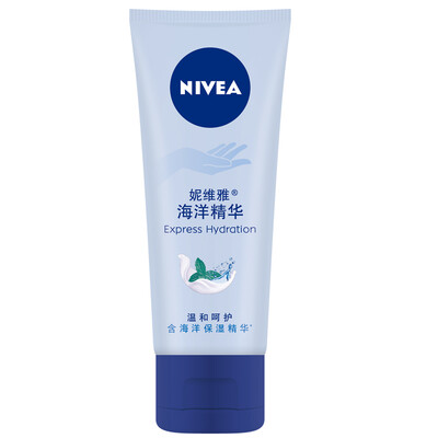 

Nivea Hand Cream Dew Marine Essence 50ml Hand Cream moisturizing&non-greasy