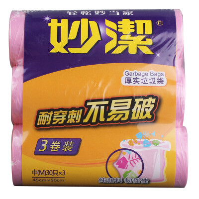 

Miaojie thick flat garbage bag cleaning bag medium 45cm 50cm 30 3 rolls