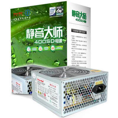 

GreatWall rated 300W mute master 400SD power active PFC 12cm mute fan intelligent temperature control wide
