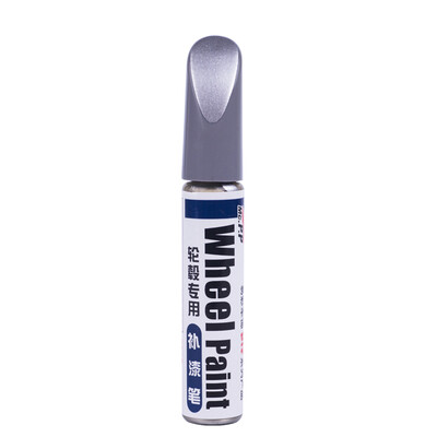 

Yi Cai Auto Accessories Tire Beauty Pen Hyun White