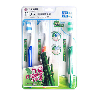 

LG bamboo salt toothbrush soft soft value set 2 1 wide head design front curling toothbrush gifts are not recommended to buy separately
