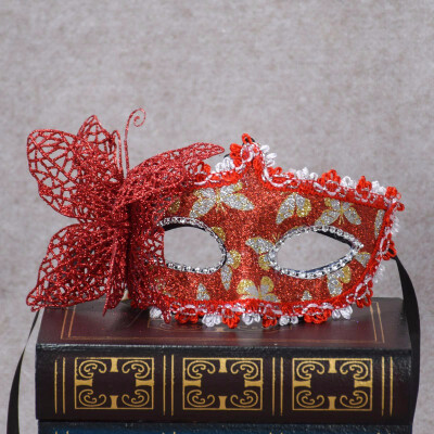 

Outdoor Masquerade Masks Party Decoration